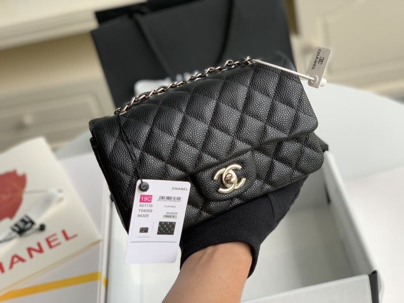 Chanel CF Series Bags